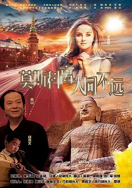 制服一区